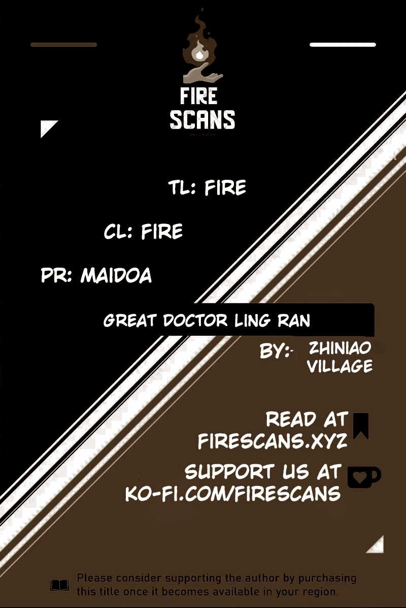 Great Doctor Ling Ran Chapter 171 1